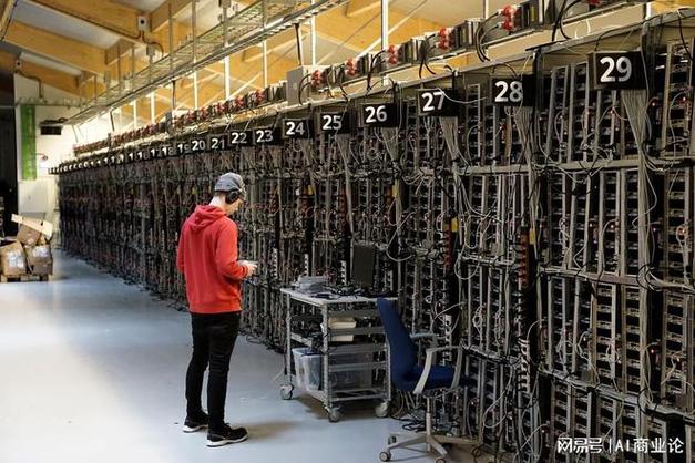 Advanced mining machine components optimized for Bitcoin efficiency