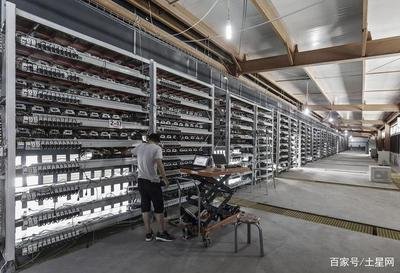 Exterior view of a large scale cryptocurrency mining farm with rows of shipping containers filled with mining equipment.