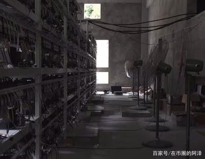 An overview of a modern mining farm utilizing Swedish green energy sources