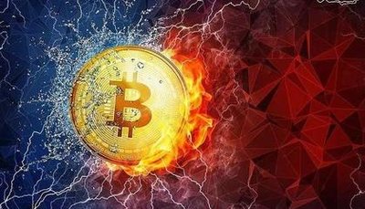 A sprawling cryptocurrency mining farm humming with activity