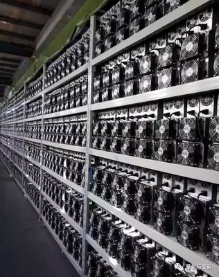 A vast cryptocurrency mining farm powered by renewable energy