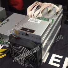 Advanced mining rig setup in Argentina