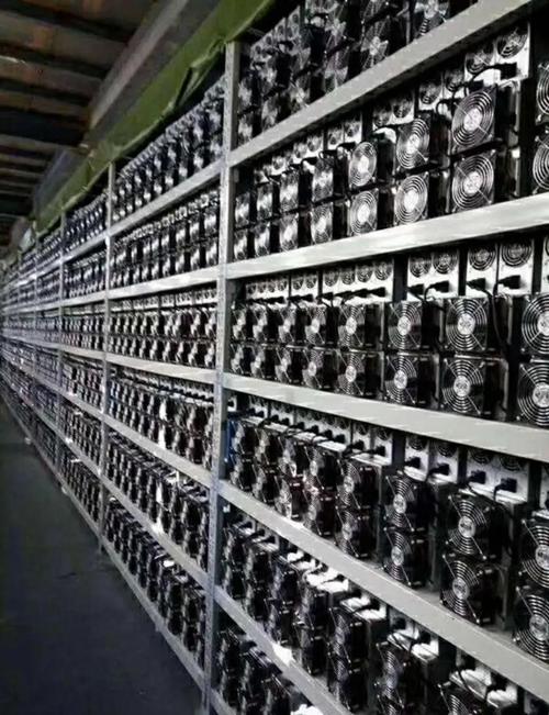 High-efficiency Bitcoin mining rig showcasing modern ASIC technology