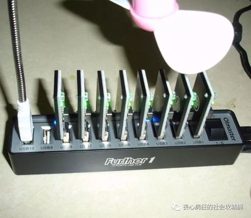 An advanced mining rig demonstrating efficient power management techniques