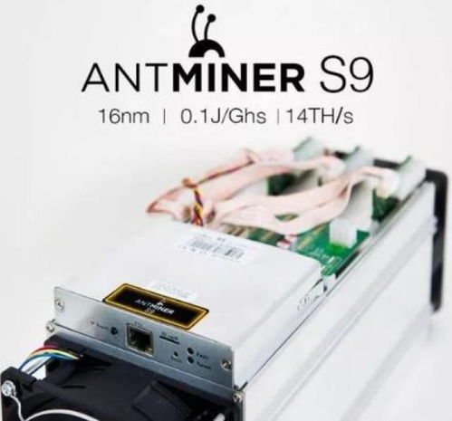 Advanced mining rigs hosted in a Japanese facility, showcasing the hardware's role in crypto investments