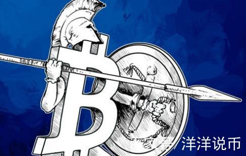 Solar-powered Bitcoin mining rig working in a mining farm under bright sunlight