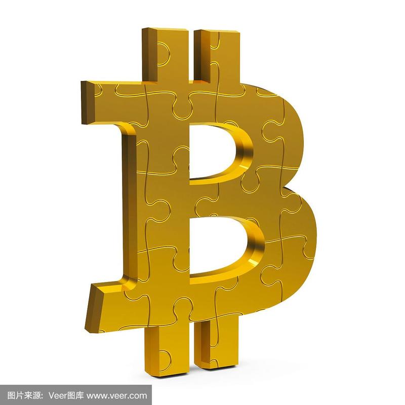 A secure Bitcoin mining operation showcasing advanced scalability features